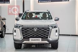 Changan Hunter